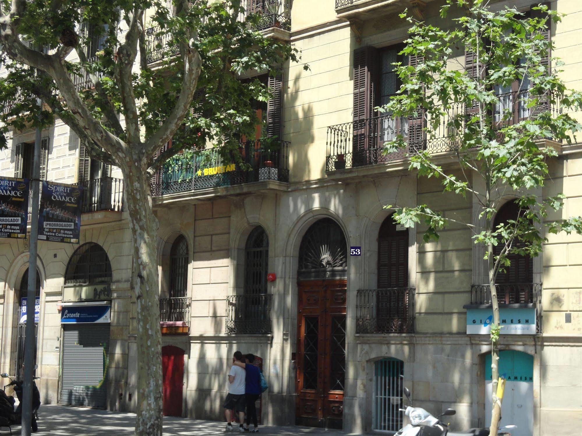 Brustar Gotic-centric Guest house 2*