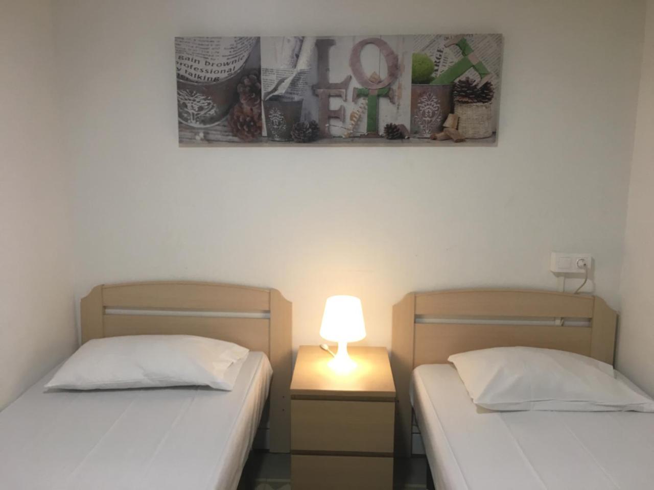 Hostal 4 Fun Barcelona
