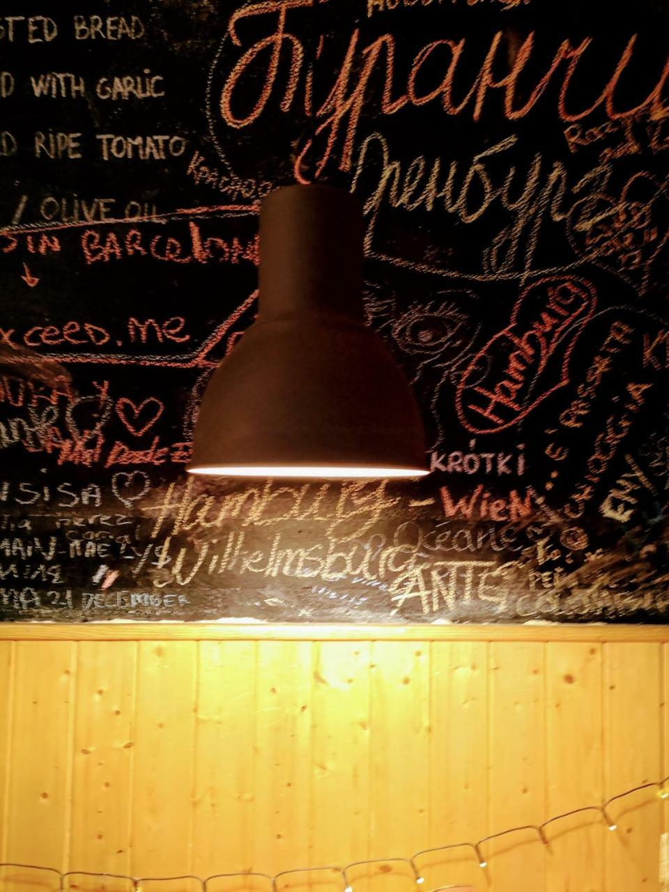 Hostal Buba House Barcelona