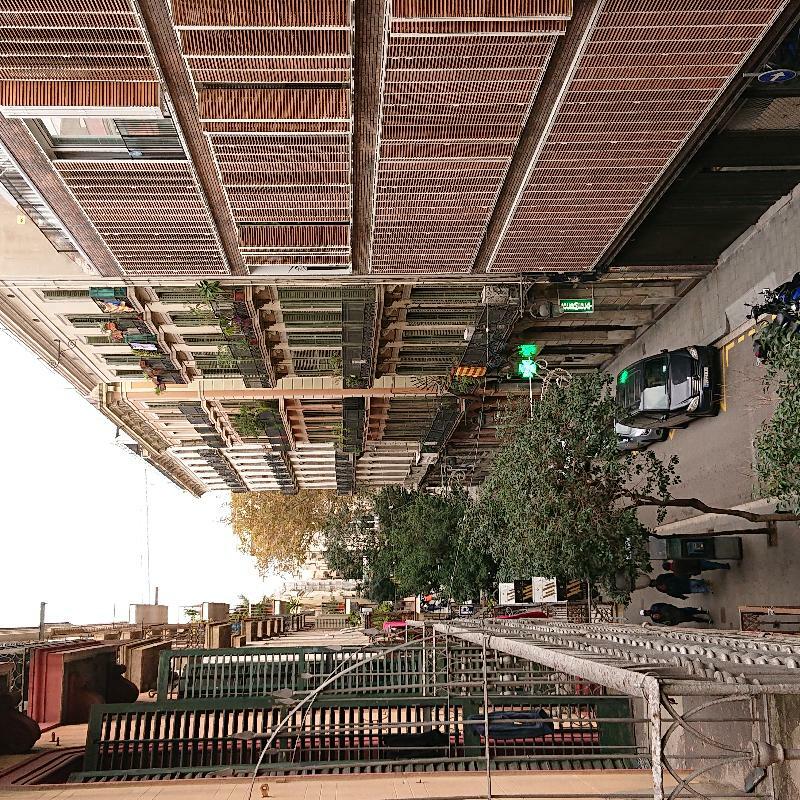 La Pau 4 Sup Hotel