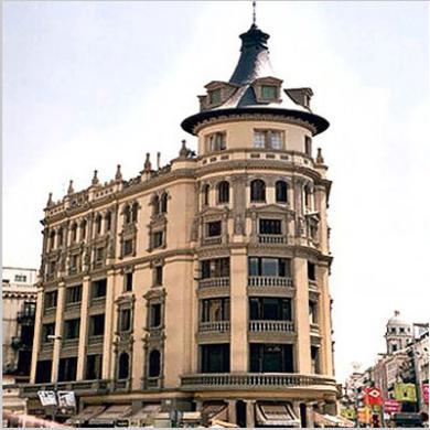 Itc By Soho Boutique Hotel 2*