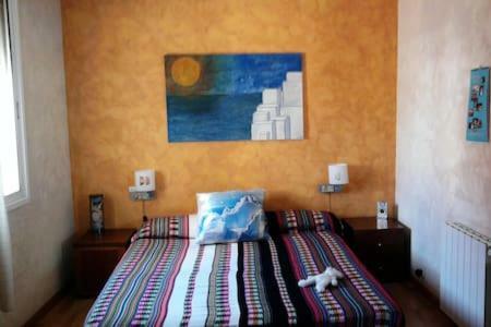 Homestay Mireia's Barcelona