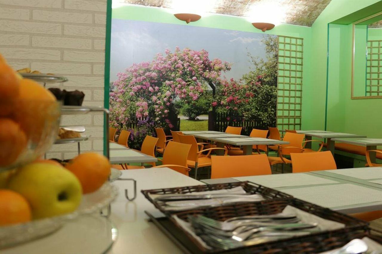 Itc By Soho Boutique Hotel Barcelona