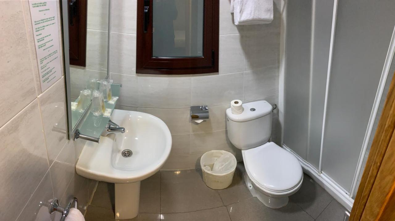 Hostal La Terrassa Guest house *