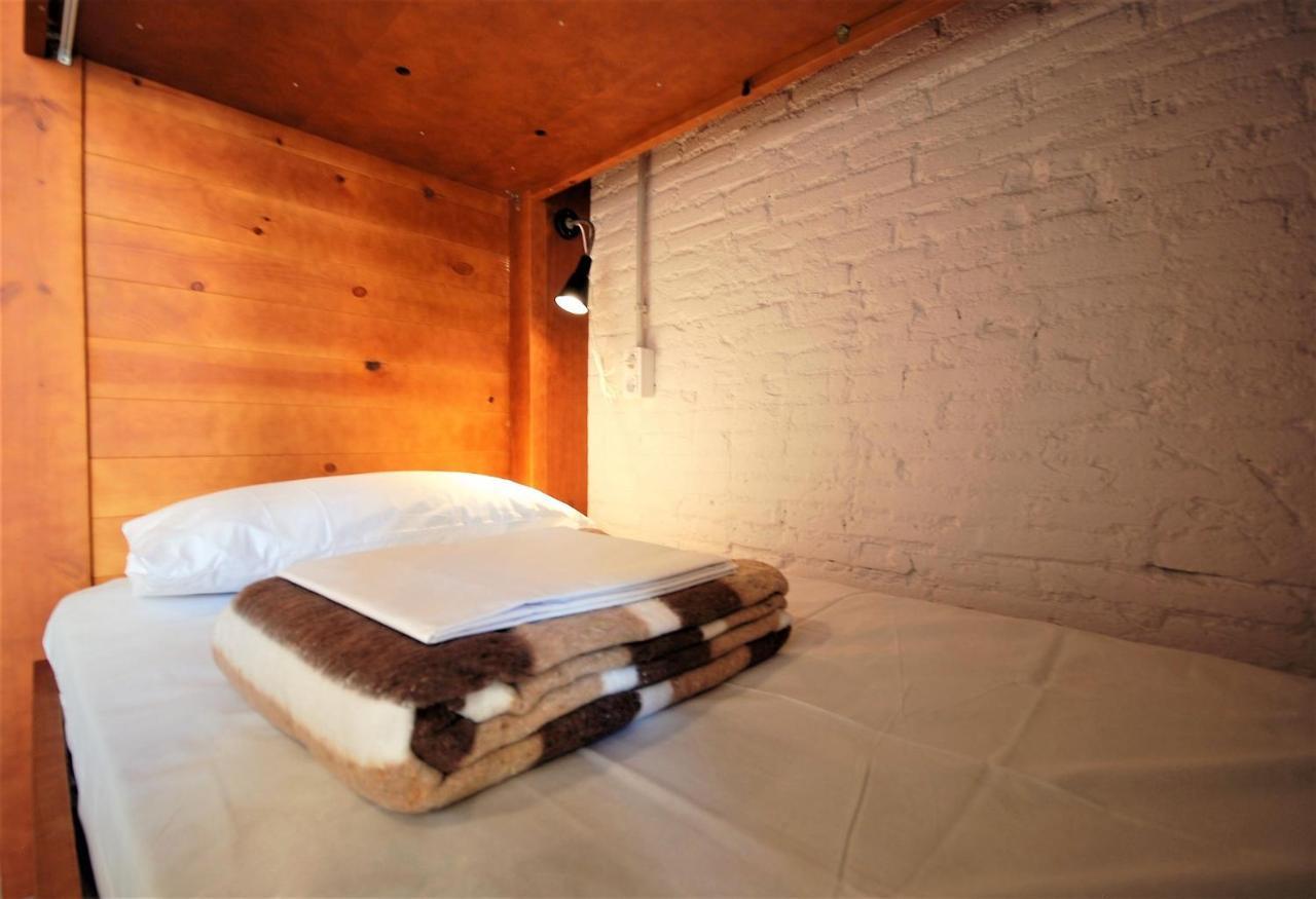 To Go Hostal *