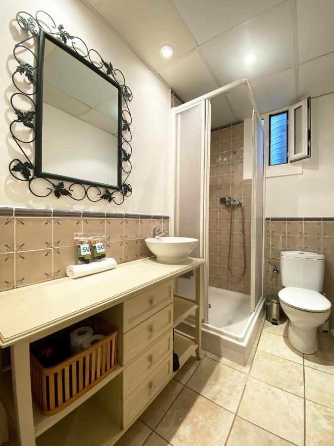 U-nique Gaudi Ii Apartamento *
