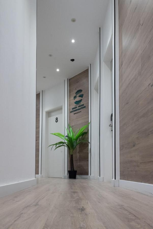 Pensión Bailén House 3*