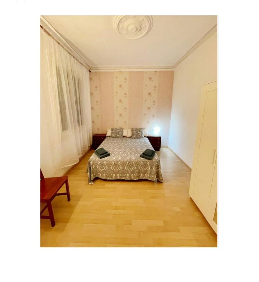 Hostal Heart *