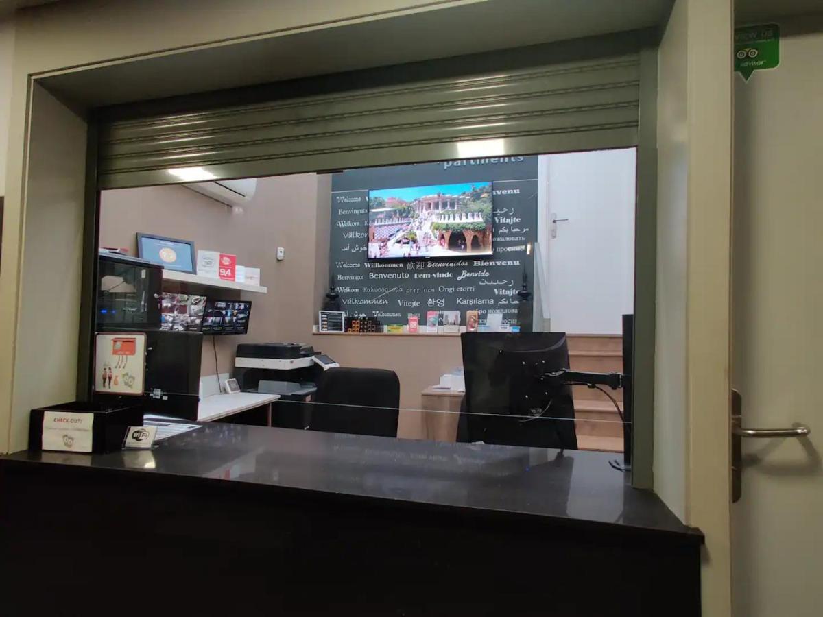 Luxury Argos *