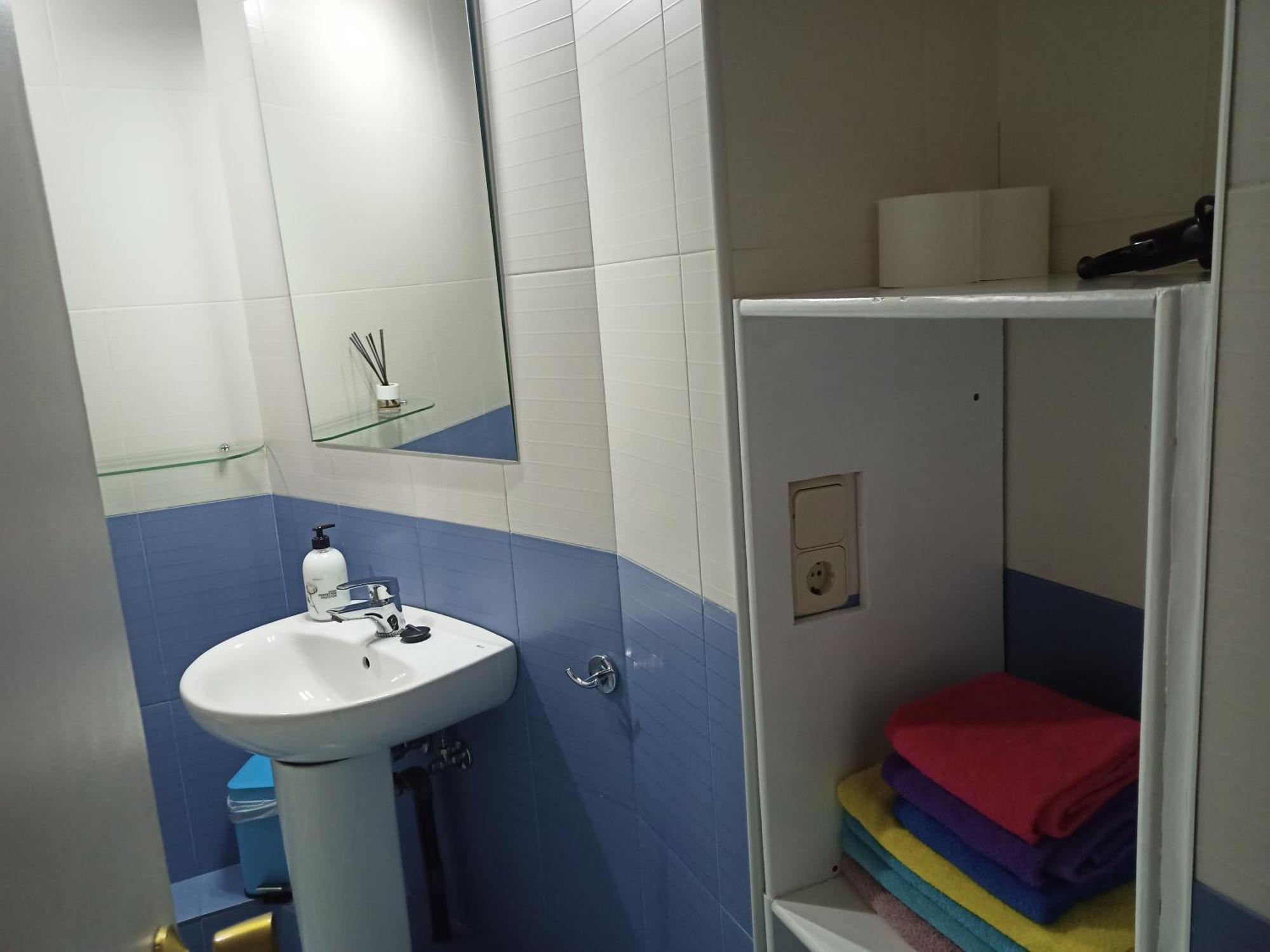 Loft Plaza España Apartamento