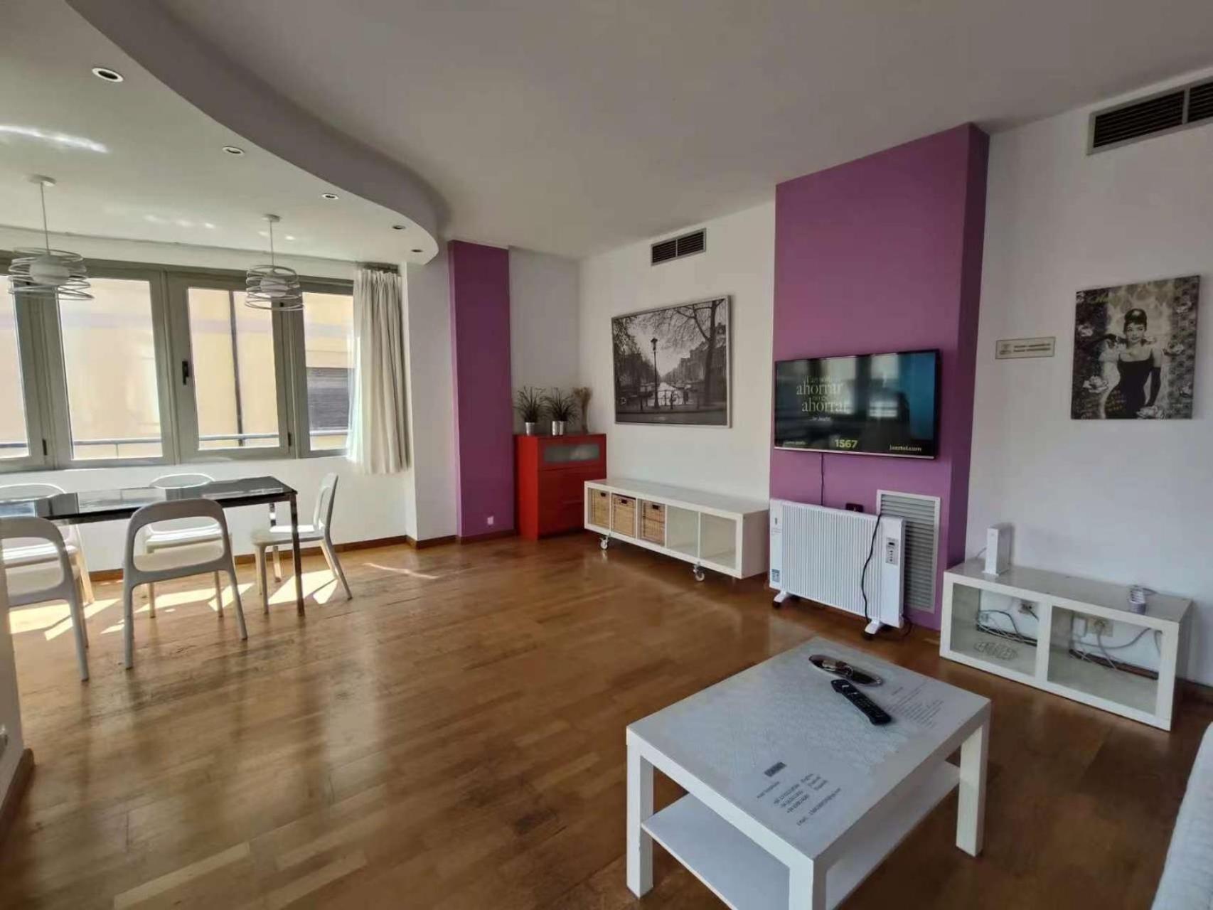 Sagrada Familia 265 Apartment Barcelona