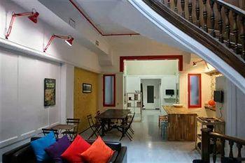 Hip Hostal