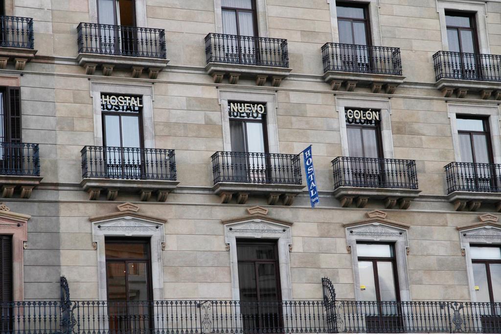Nuevo Colon Barcelona