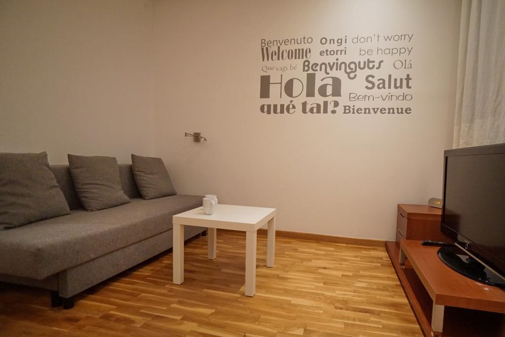 Barcelona4seasons - Miro Apartamento
