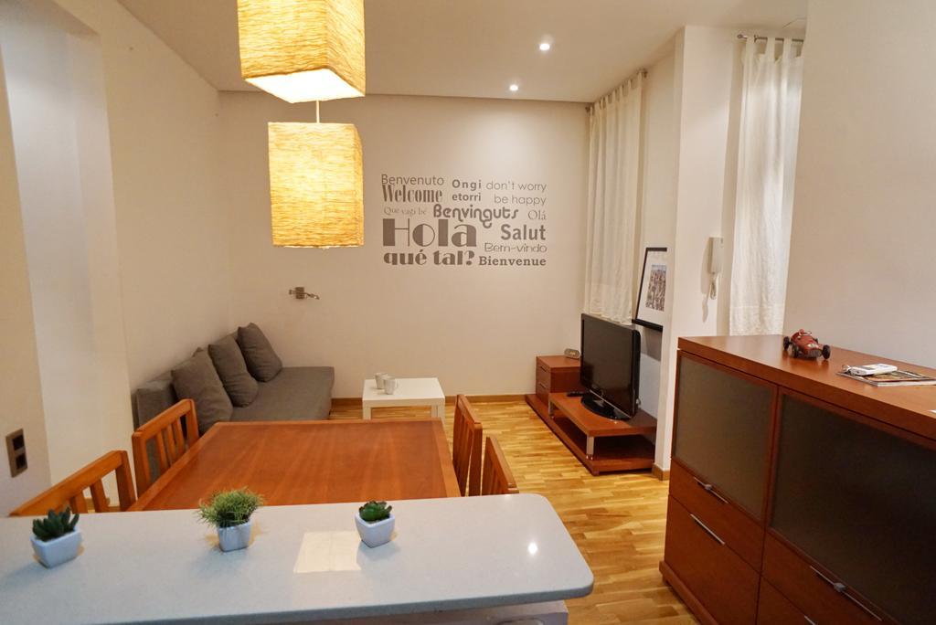 Apartamento Barcelona4seasons - Miro *