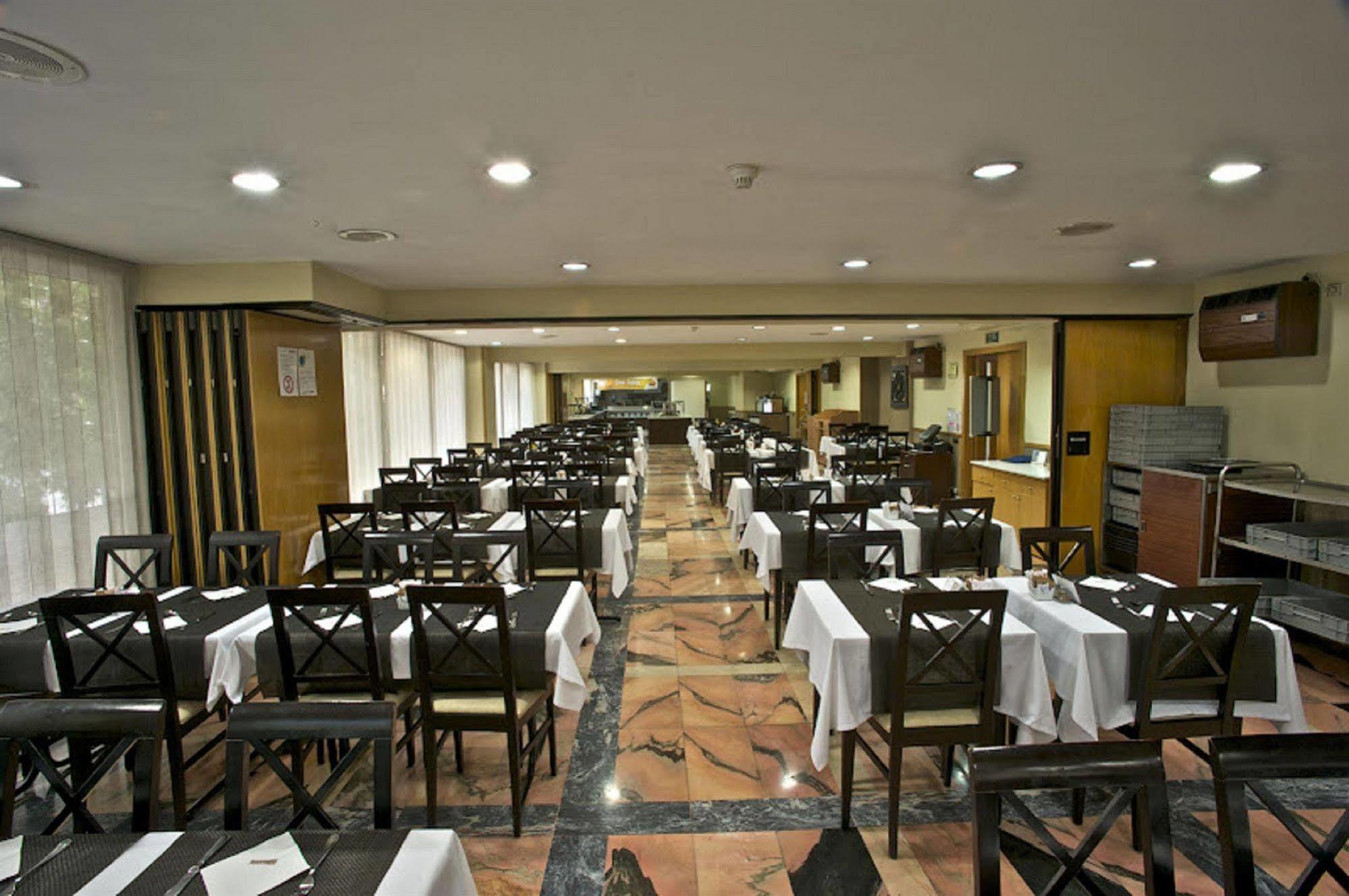 Catalonia Atenas Hotel 4*