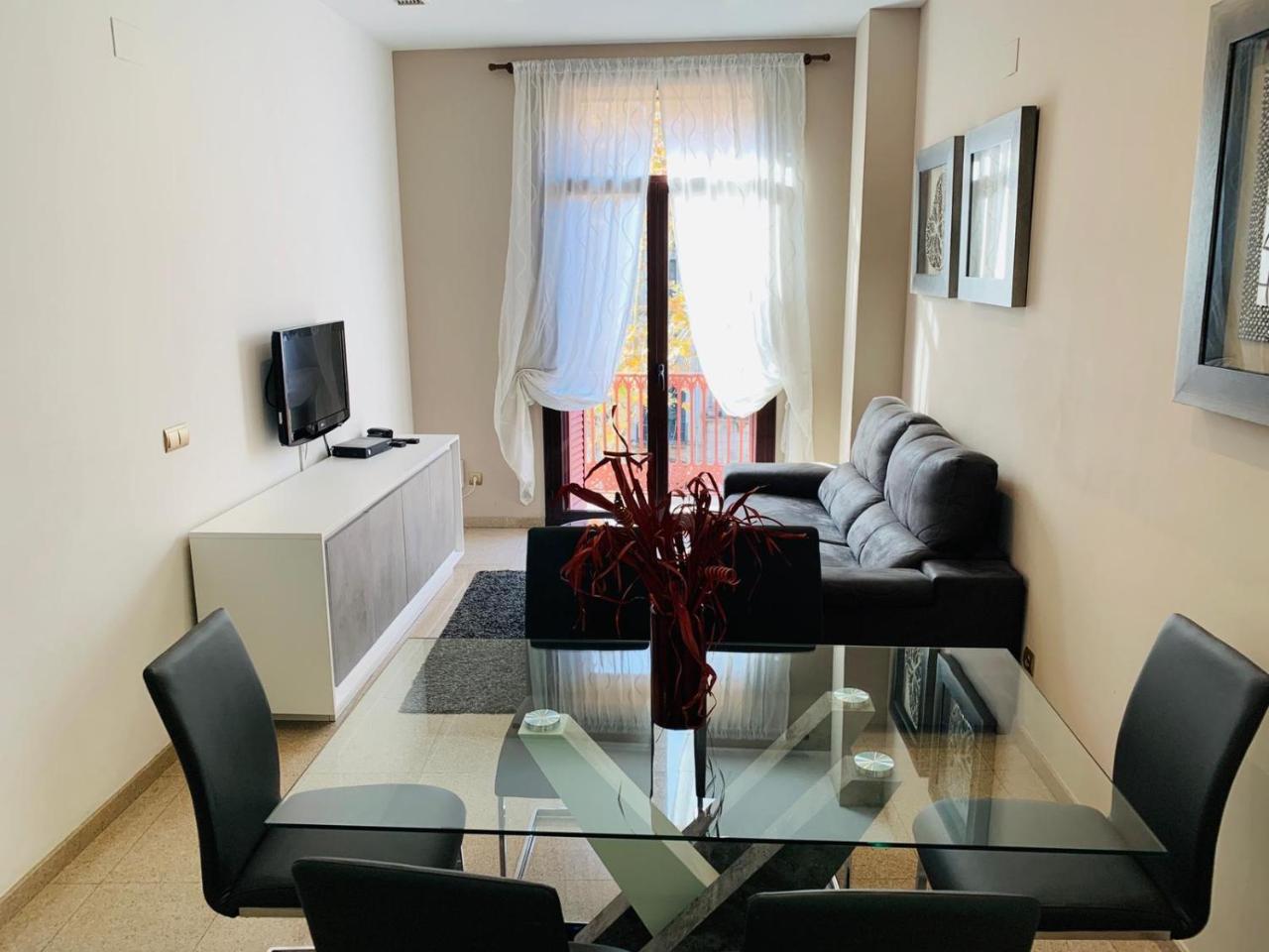 Apartmentos Ramblas 108 Apartahotel 3*