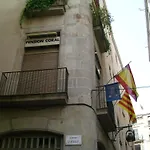 Pensión Coral