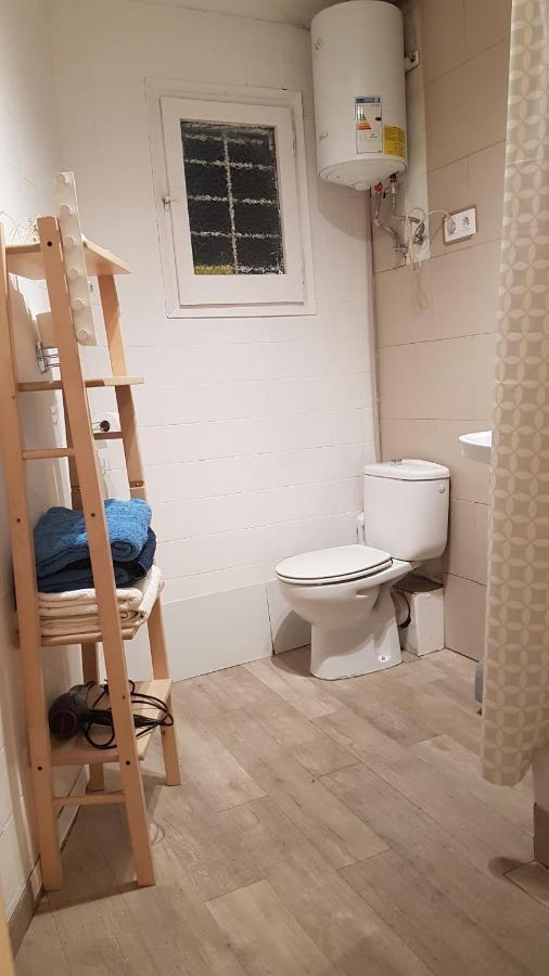Estudio Monoambiente Parque Güell Apartamento