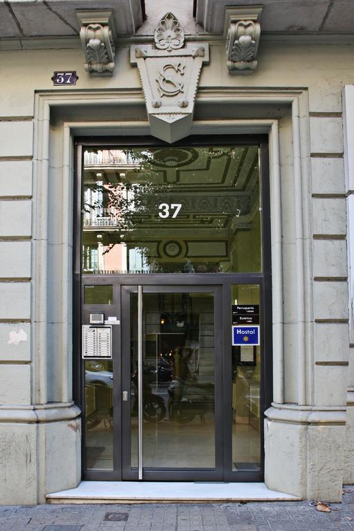Guest house Aribau