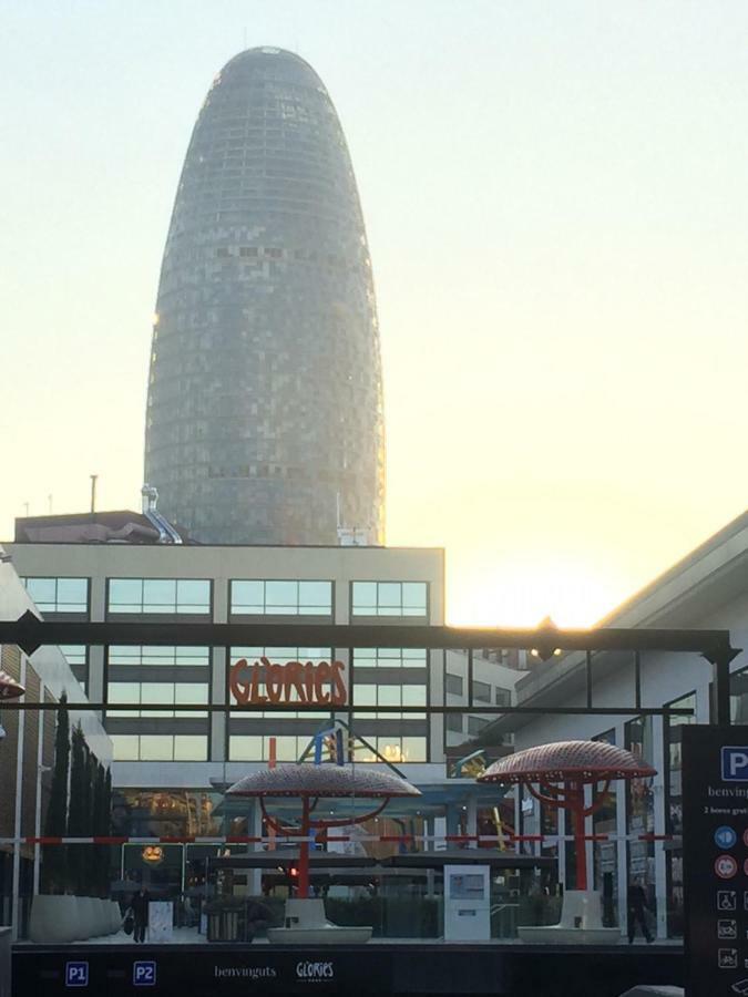Bcn Uniqhome